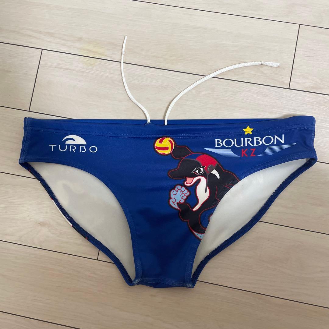 ブルボンKZ 水球水着