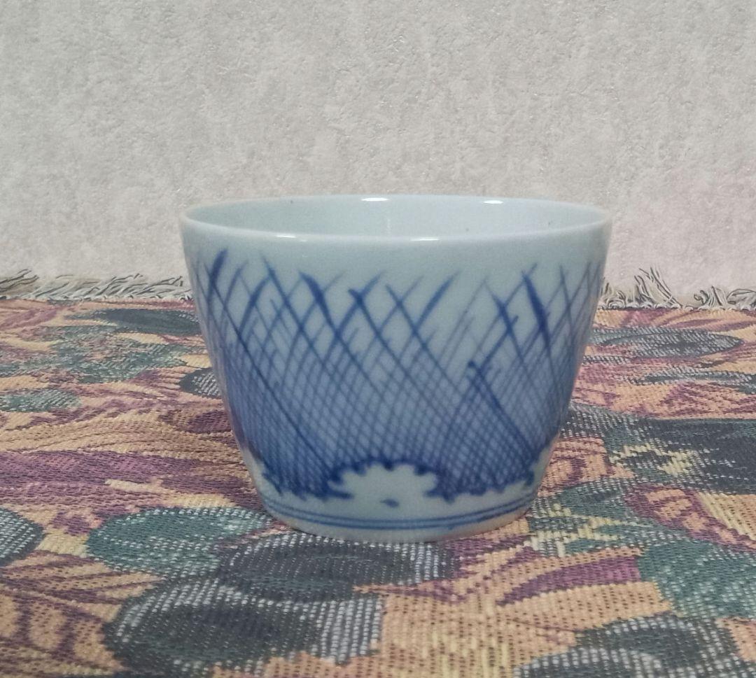 古伊万里 染付 蕎麦猪口 水辺芦 渦福銘あり