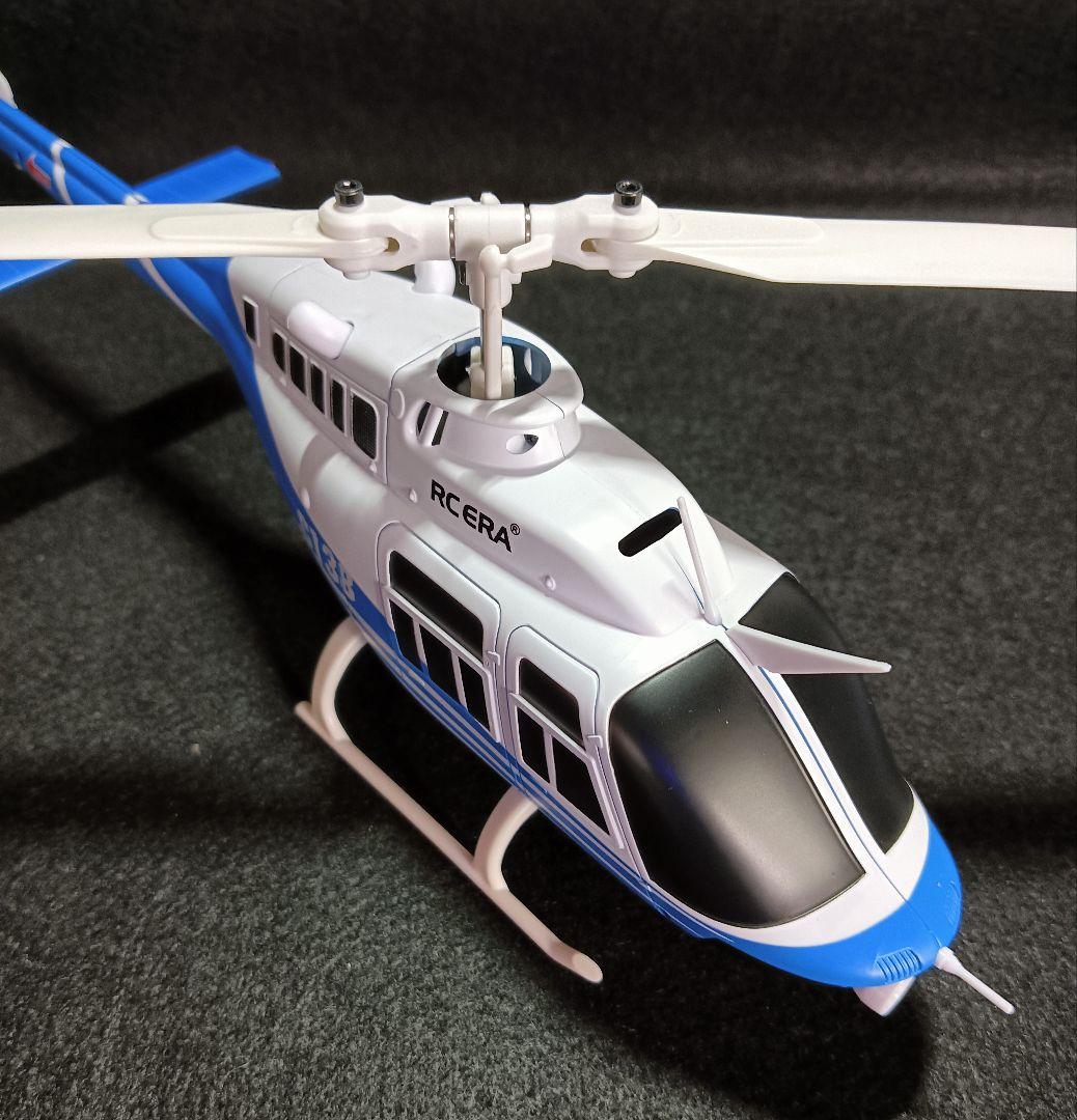 RC ERA C138ZCPRO Bell 6軸ジャイロスコープ ラジコン ヘリ