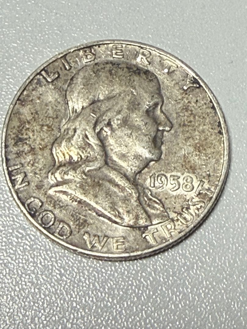1958年 フランクリンハーフダラー