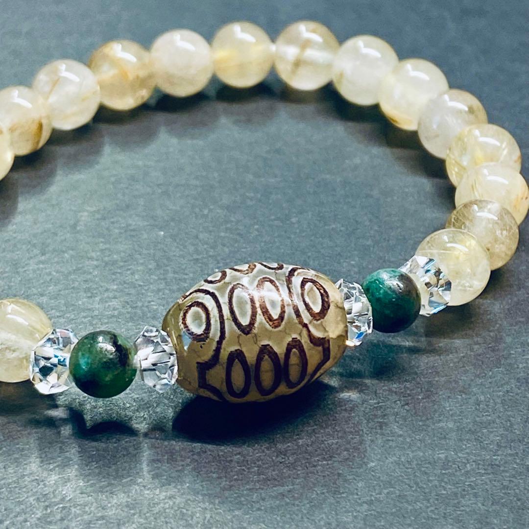 ◆限定1点◆エメラルドと二十一眼天珠のブレスレット◆