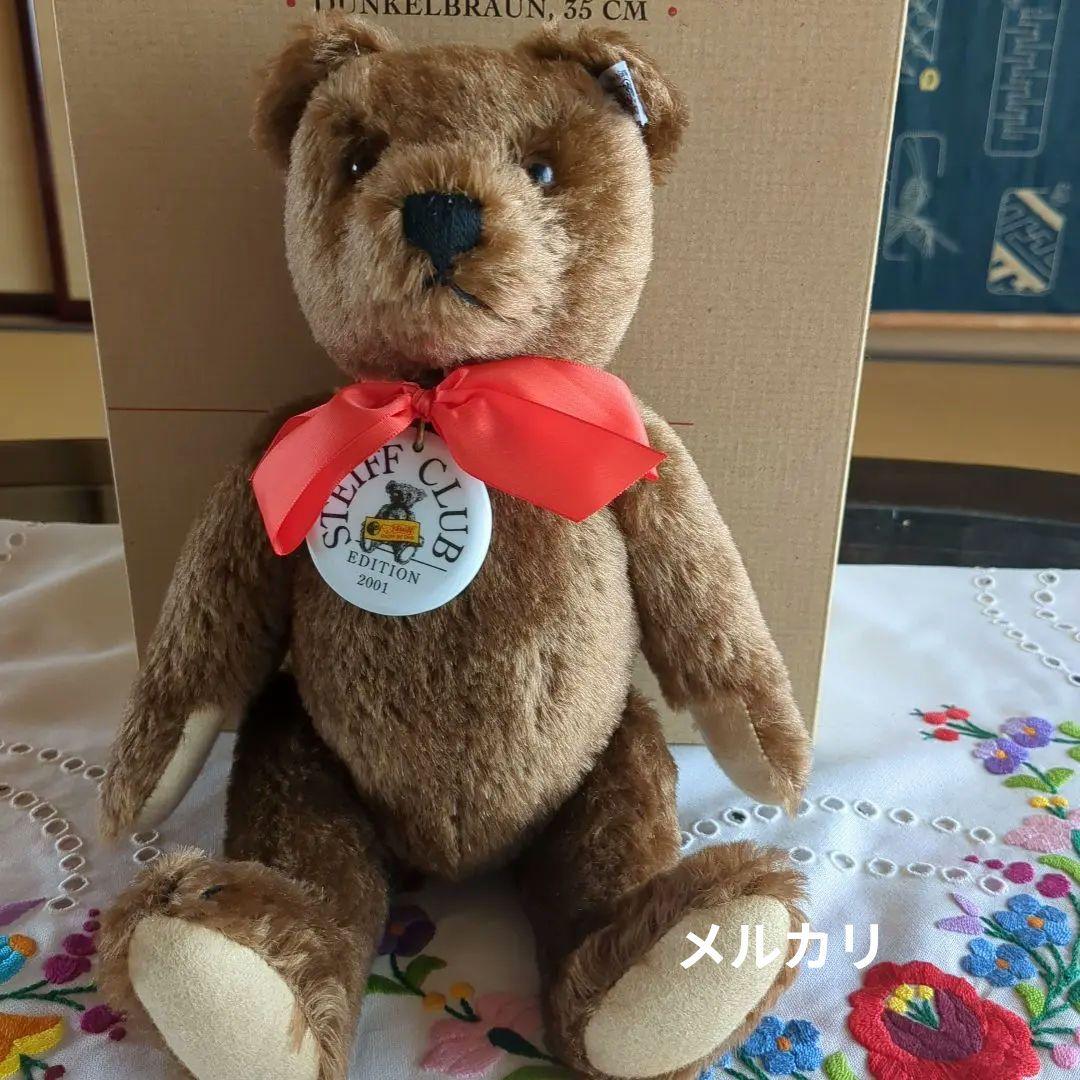 シュタイフクラブeditionテディベア