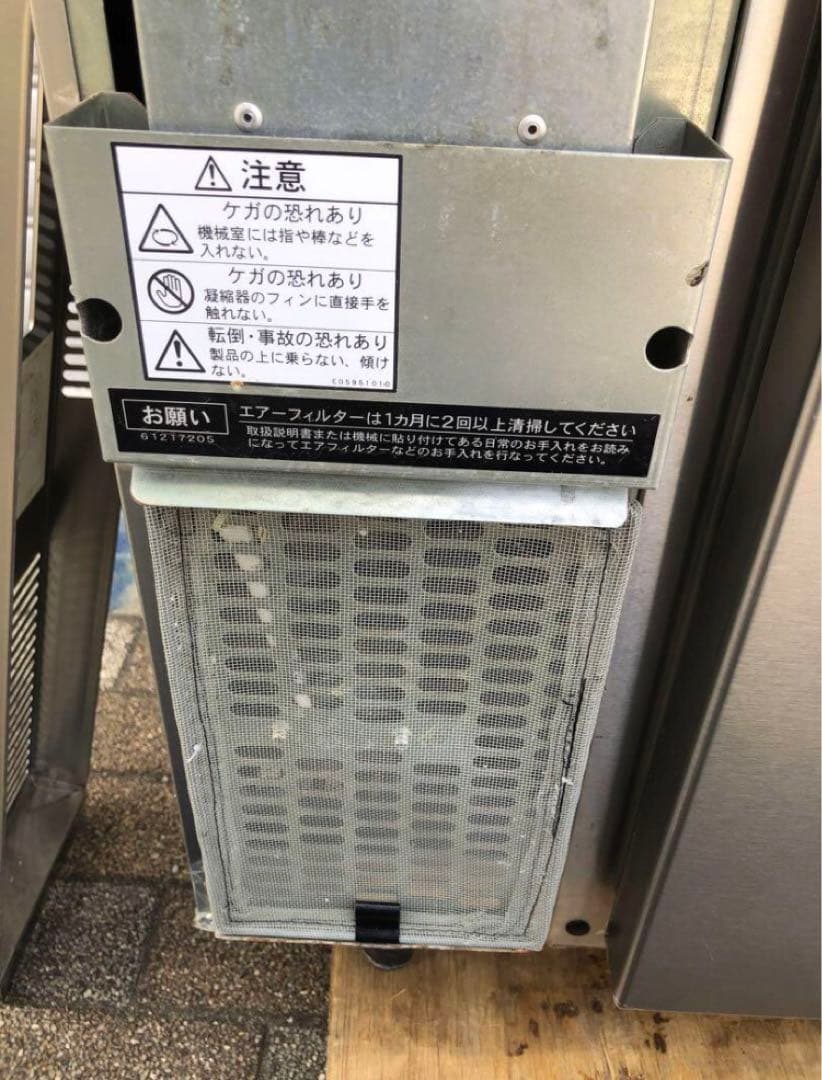 業務用　台下冷凍庫　大和冷機　コールドテーブル　ホシザキ