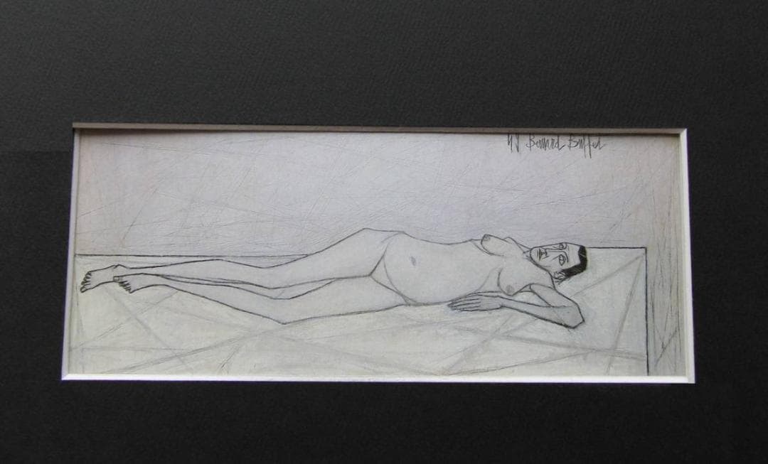 ベルナール・ビュッフェ、「Nu couche」、希少画集の額装画