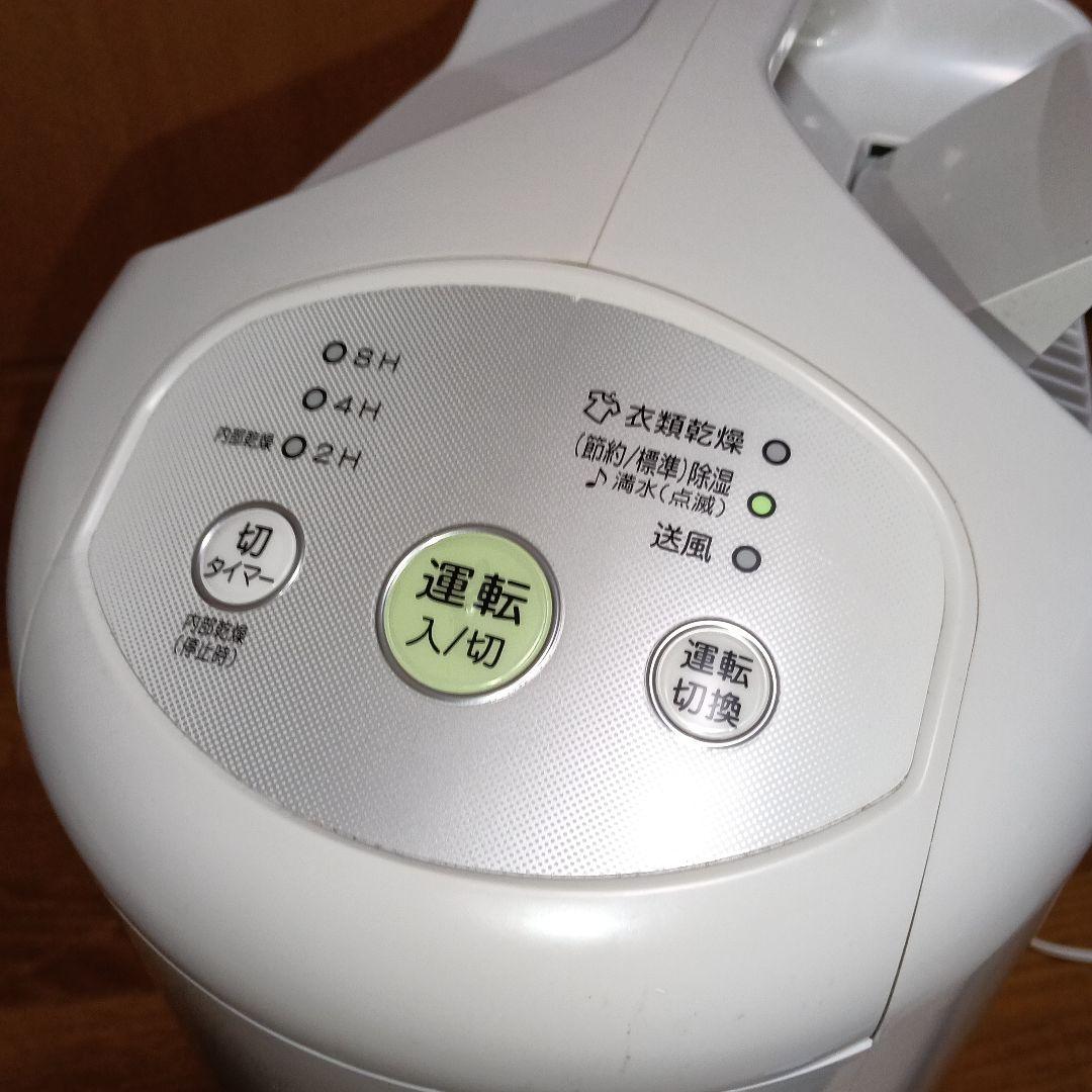 ち*子様 CORONA　衣類乾燥除湿機 2022年製 送風機能付き