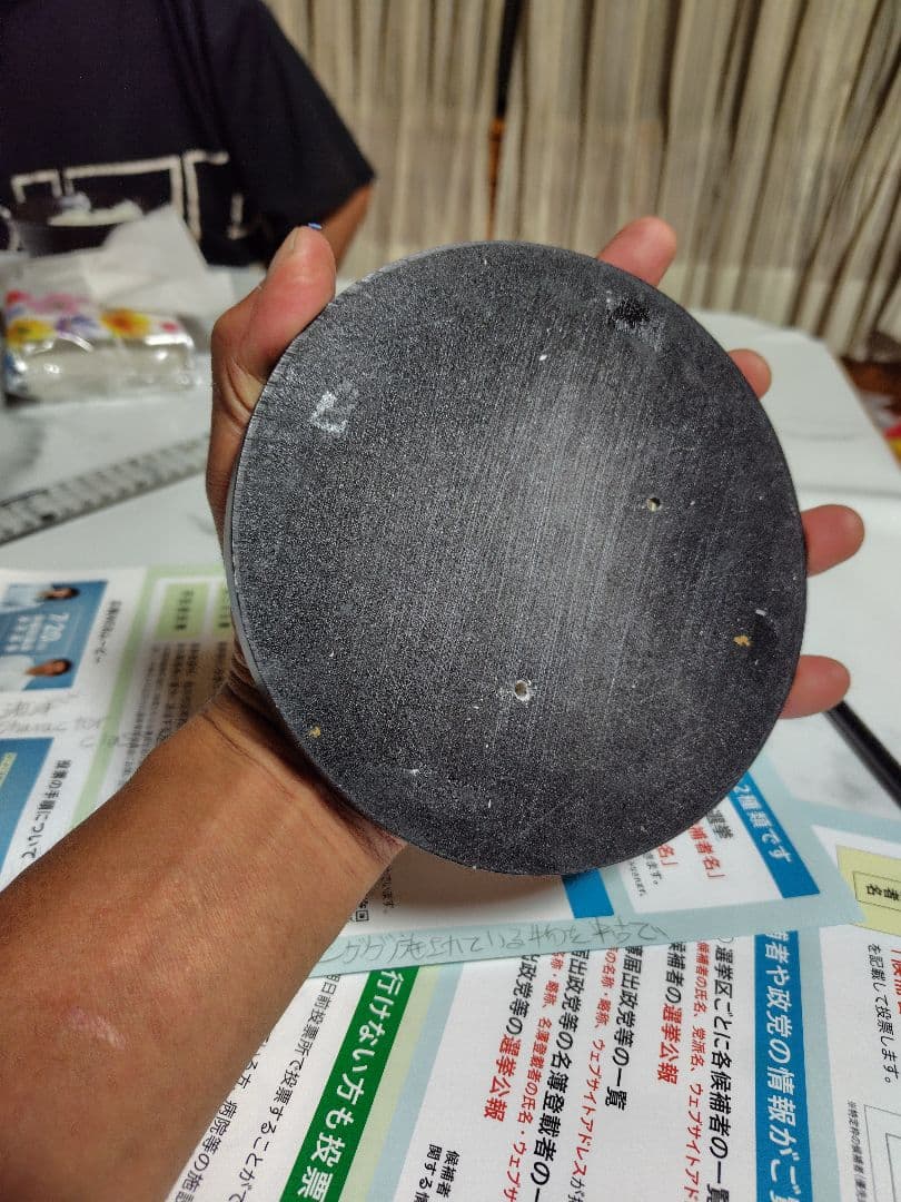 ウルトラセブン　海洋堂character classics