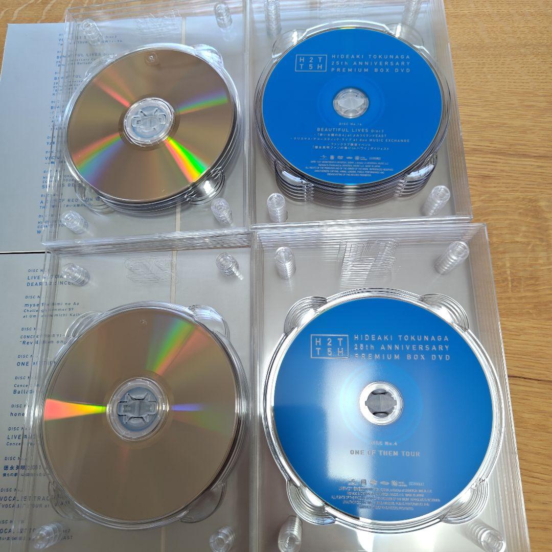 【美品】德永英明 25th ANNIVERSARY PREMIUM　BOX