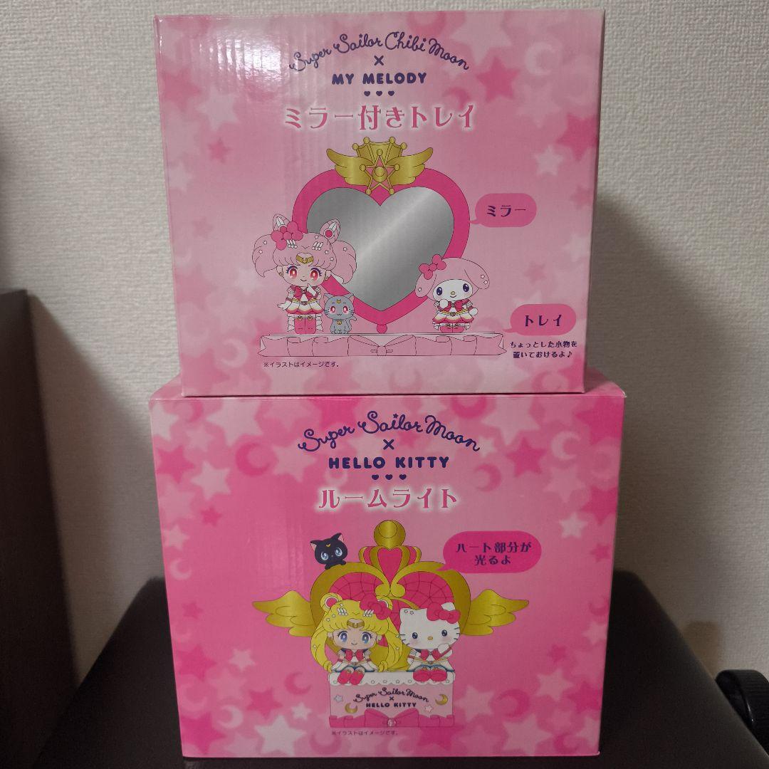 （希少品）サンリオ マイメロセーラームーン ルームライト×ミラー付きトレイセット
