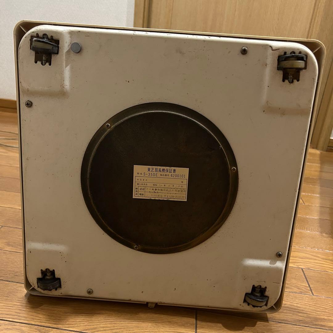 デ*ォ様 稼動 TOSHIBA 東芝 S-35DE レトロ 扇風機 ビンテージ