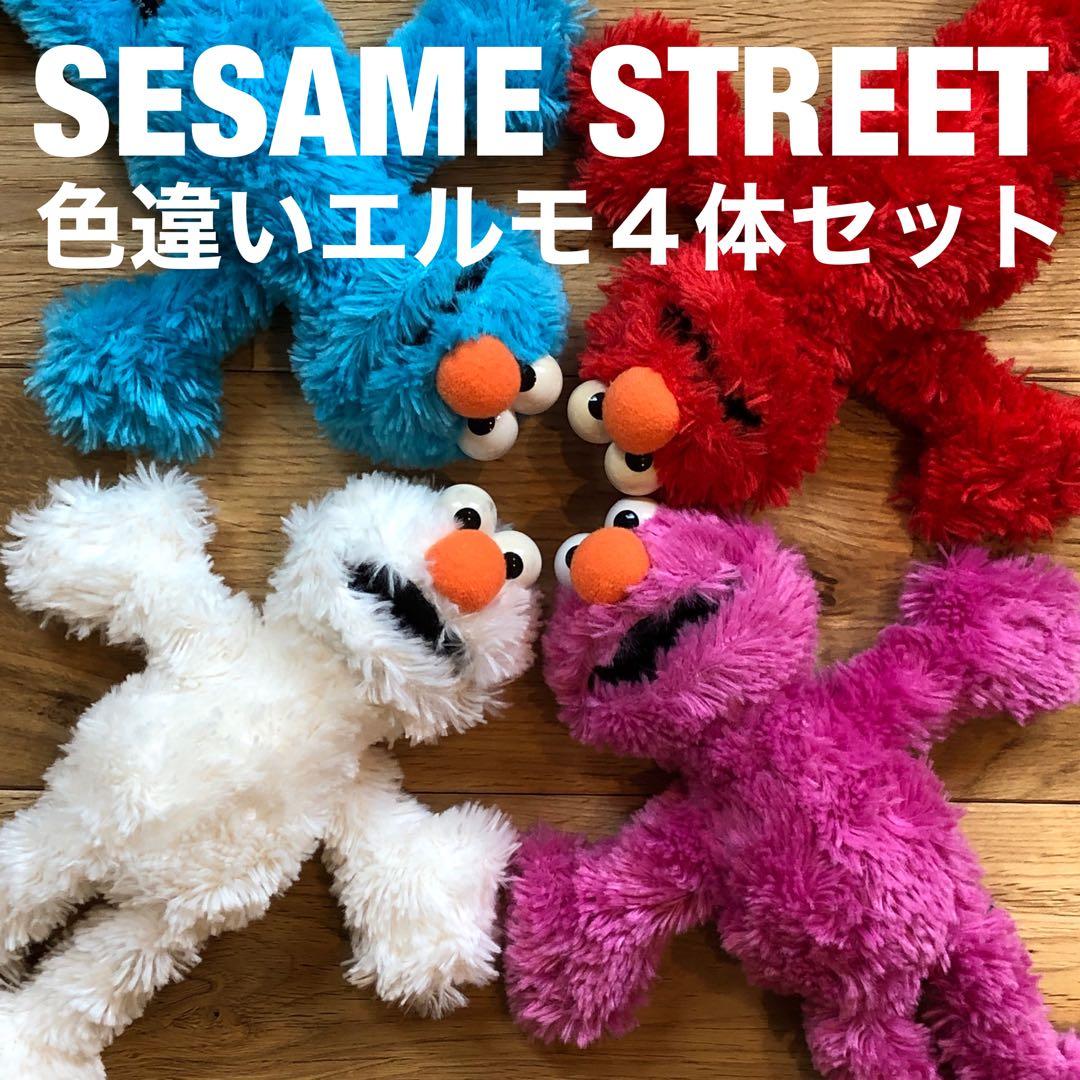SESAME STREET エルモ 4体セット