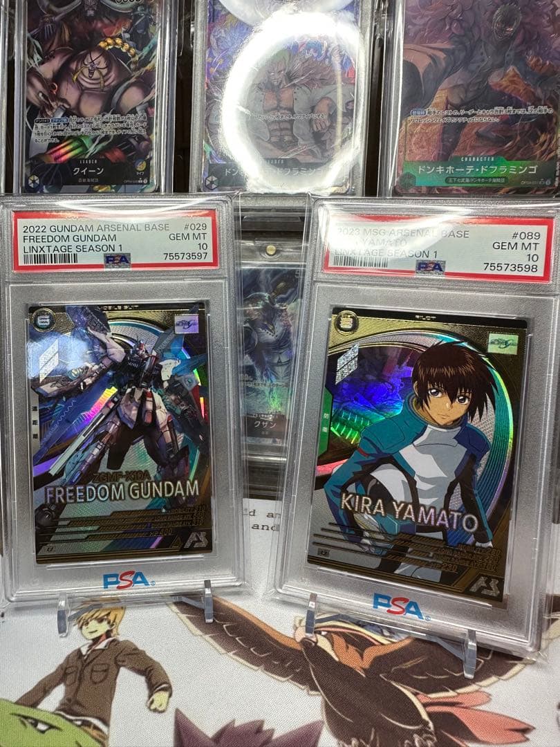 アーセナルベース フリーダム＆キラ　psa10
