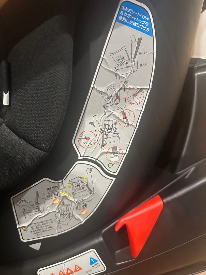【美品】マムズキャリー ターンレジェFIX ISOFIX シェード付き