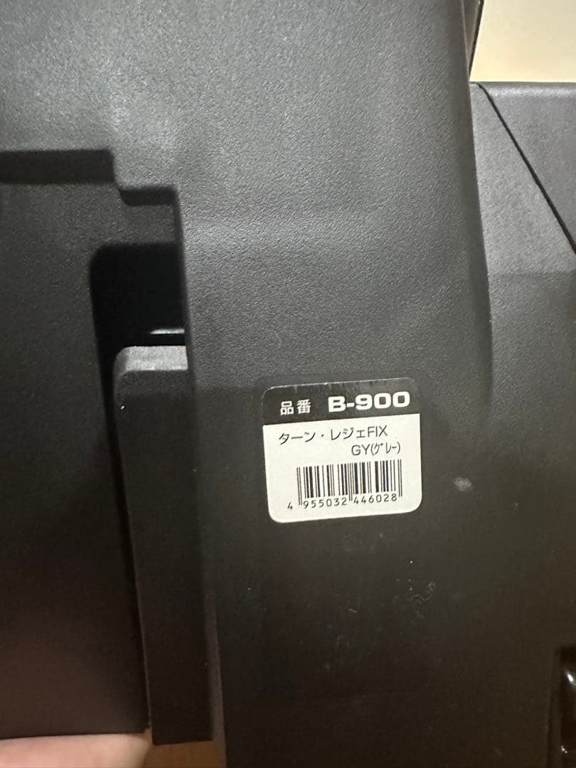 【美品】マムズキャリー ターンレジェFIX ISOFIX シェード付き