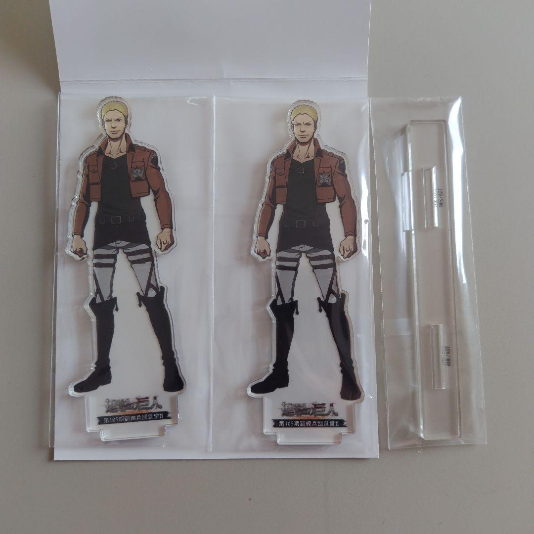 進撃の巨人　ライナーブラウン　47点セット