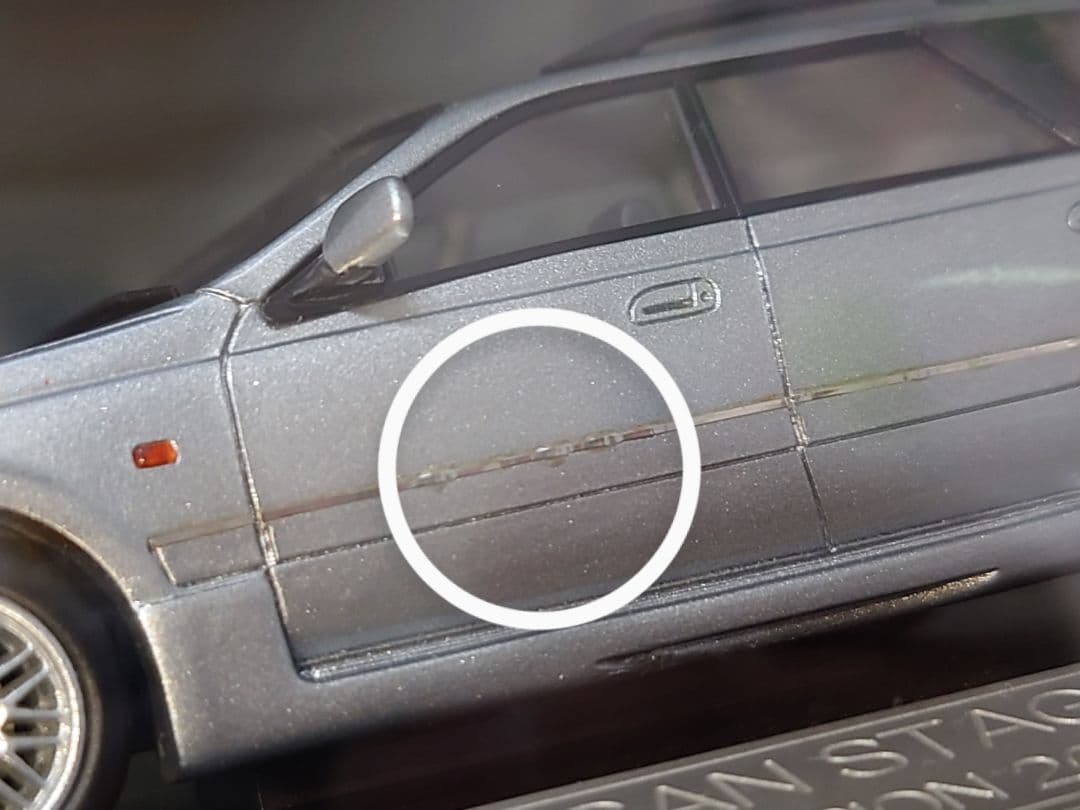 ハイストーリー 1/43 ステージア オーテック