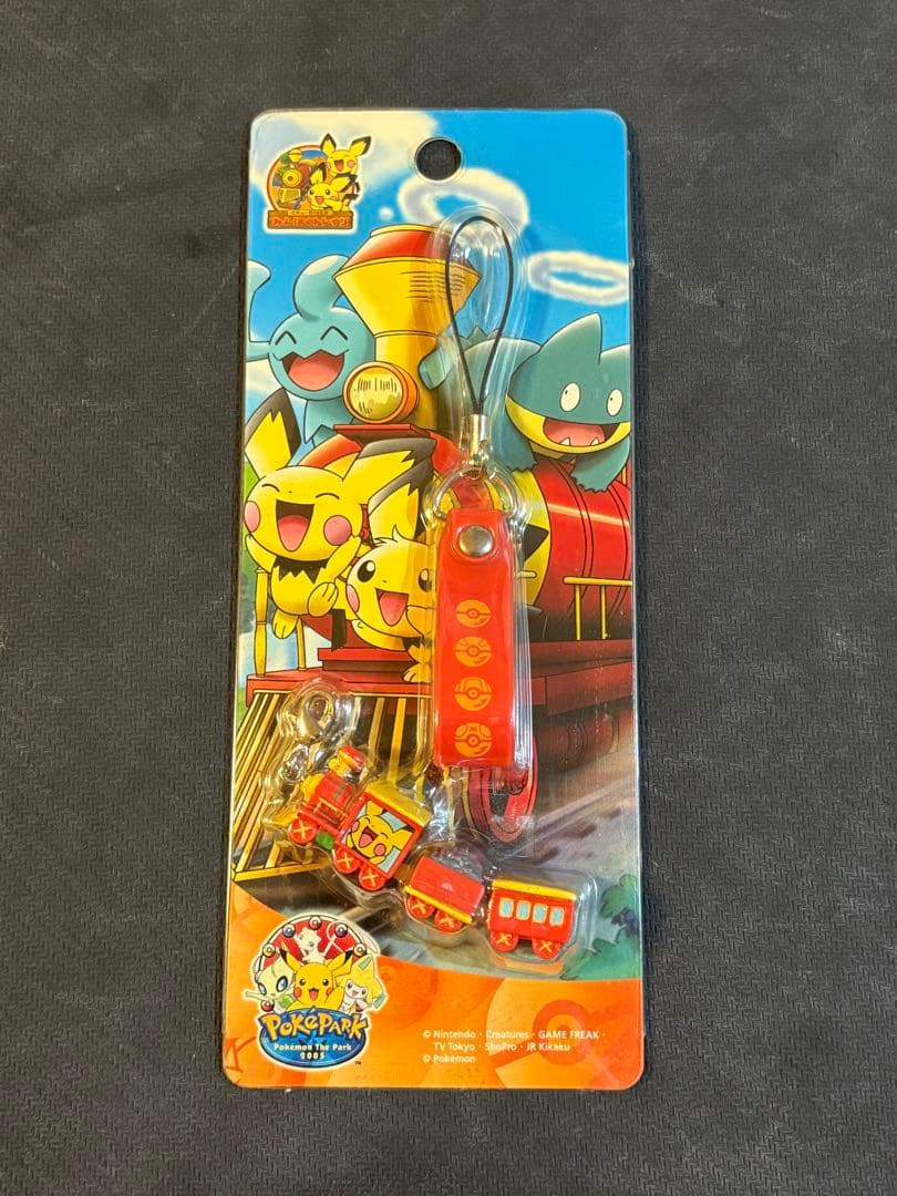 ポケパーク ピチュー わんぱくトレイン ストラップ