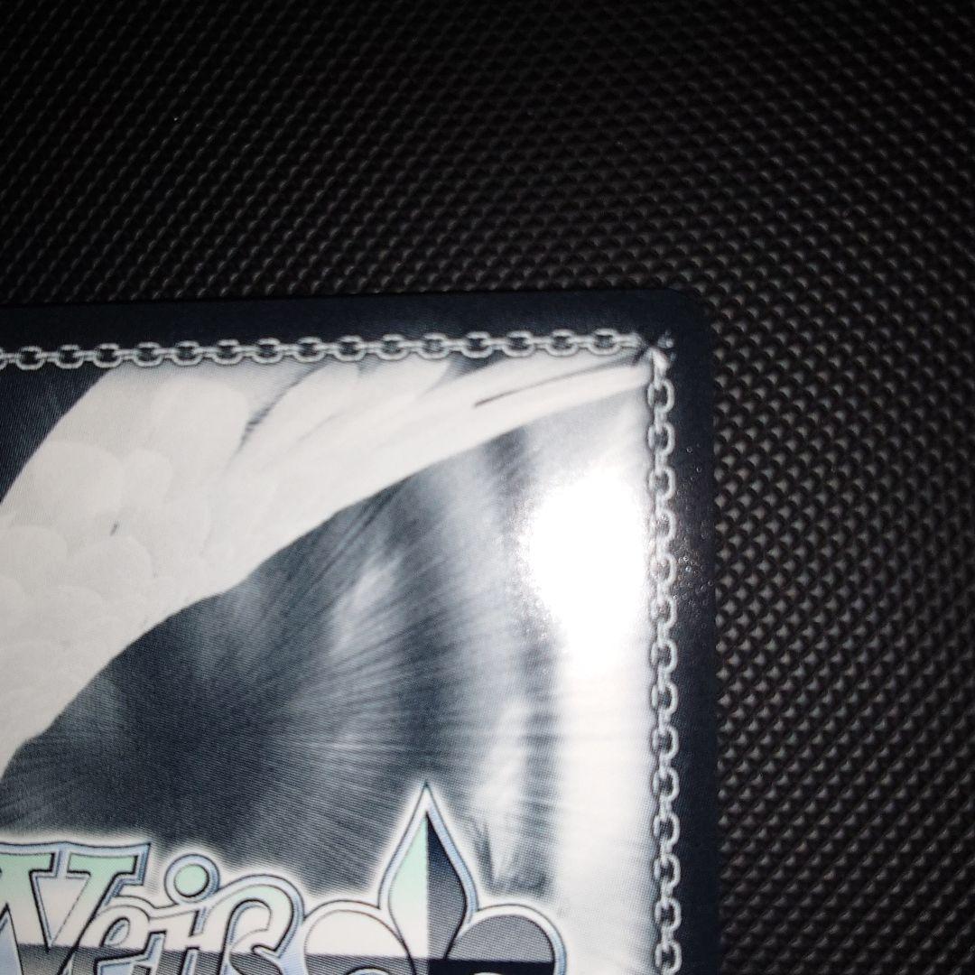 ヴァイスシュヴァルツ 月雪ミヤコ (水着) SP サイン ブルアカ