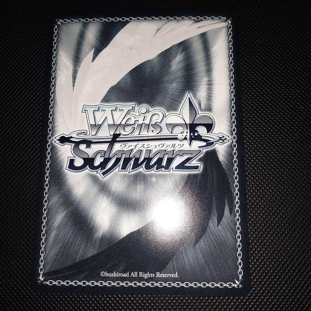 ヴァイスシュヴァルツ 月雪ミヤコ (水着) SP サイン ブルアカ