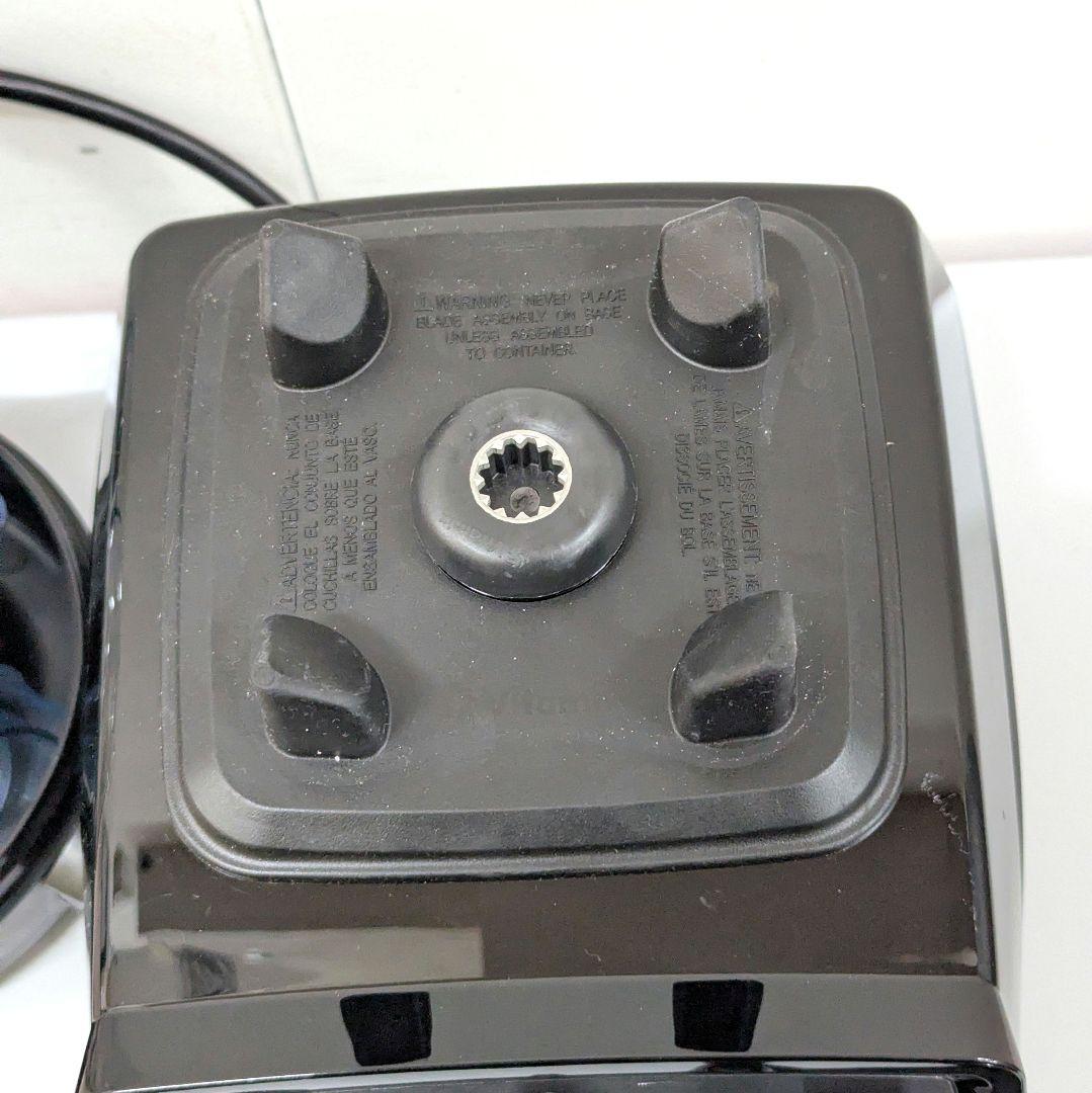 【美品2024年製】バイタミックス Vitamix ブラック VM0202A