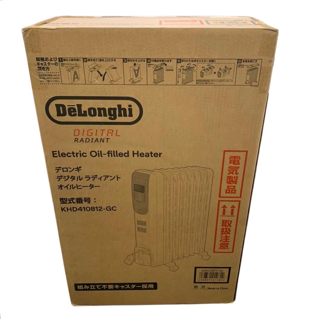 【開封・未使用】デロンギ オイルヒーター 暖房 KHD410812-GC #1