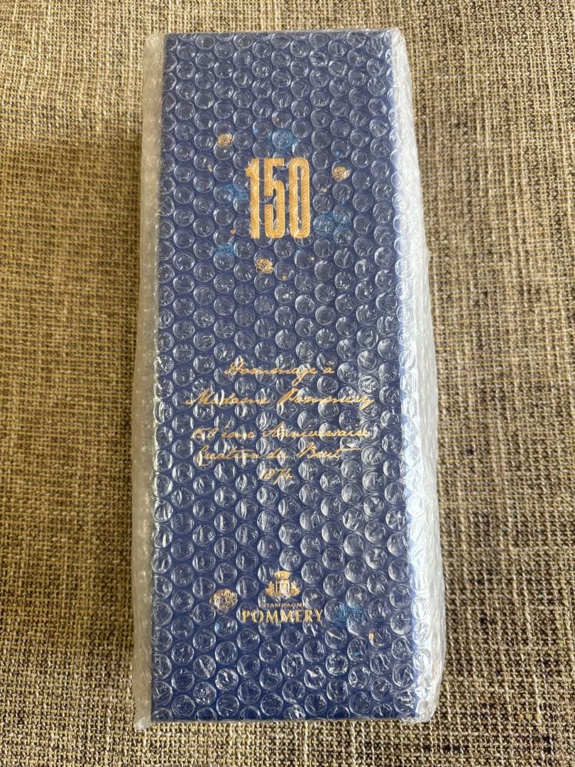 【未開封】ポメリー 150周年 ブラン・ド・ブラン