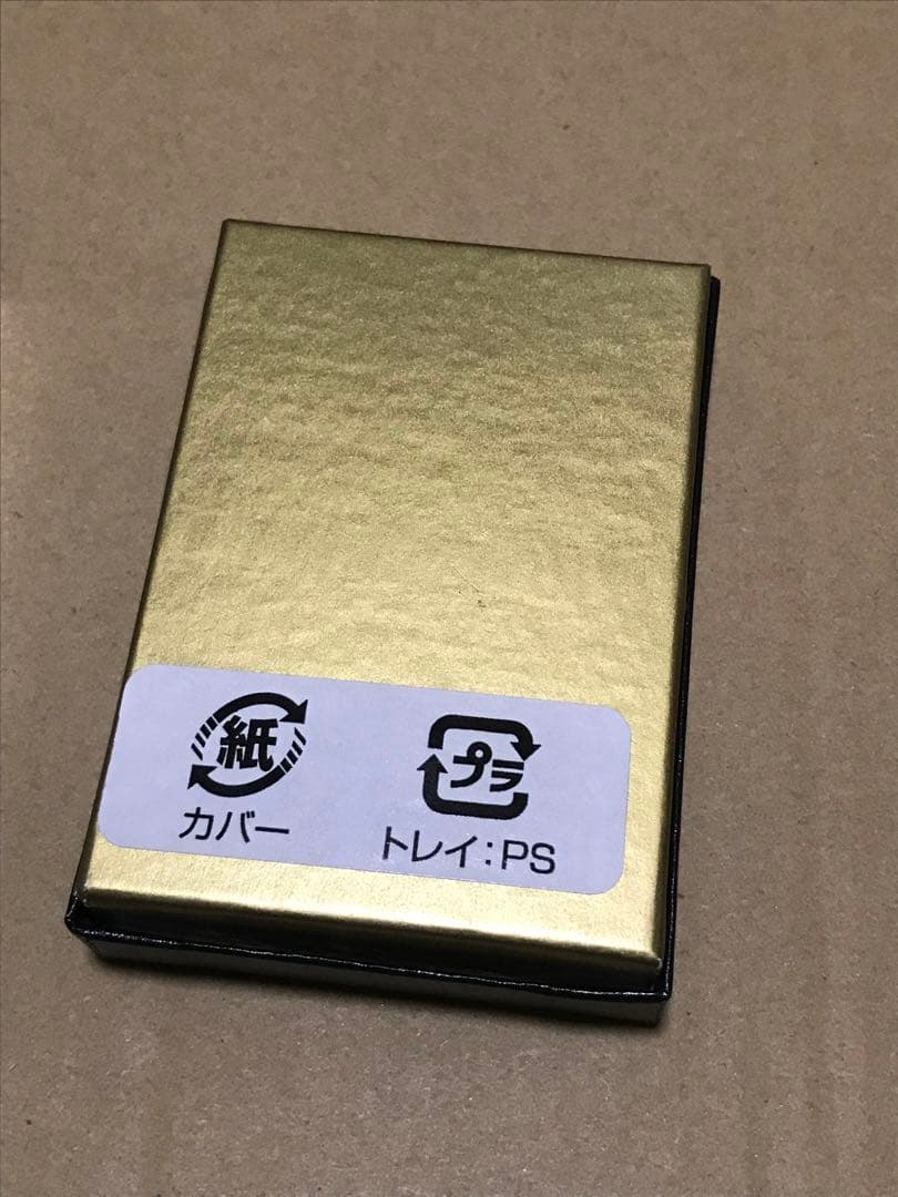 未開封フィーナファムアーシュライト100個限定 夜明け前より瑠璃色な zippo