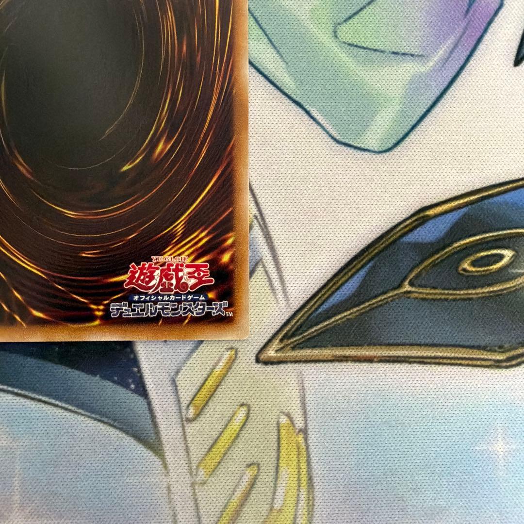 聖痕喰らいし竜　プリズマ　プリシク　プリズマティックシークレット　ドラグマ