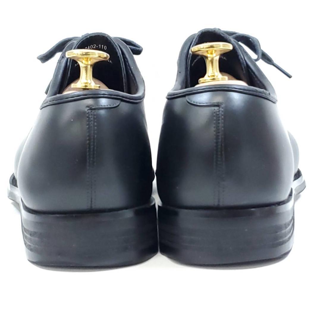 山陽山長　美品　友二郎　Q7402　ストレートチップ　US7.5　ブラック