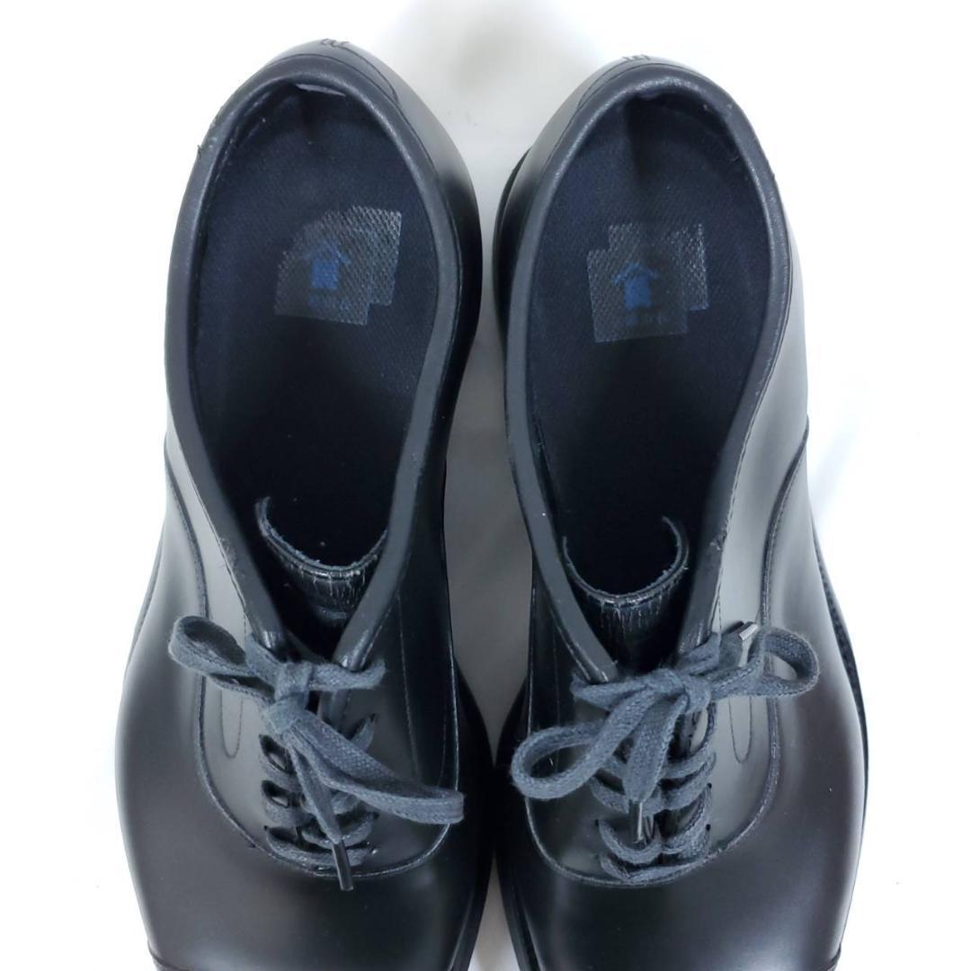 山陽山長　美品　友二郎　Q7402　ストレートチップ　US7.5　ブラック