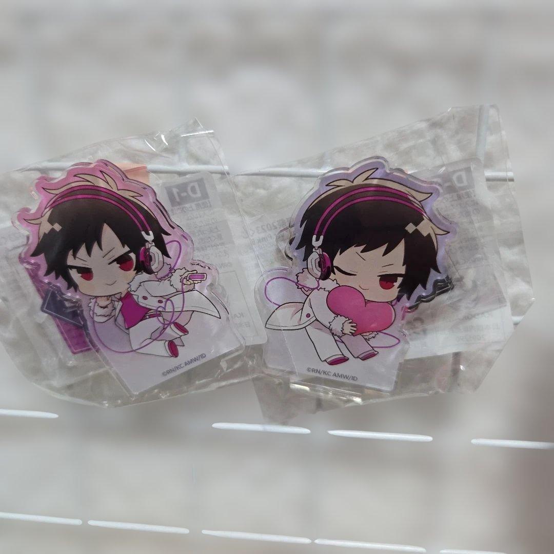 【DEF賞　まとめて】デュラララ!!×2 折原臨也生誕祭2023　くじ引き堂