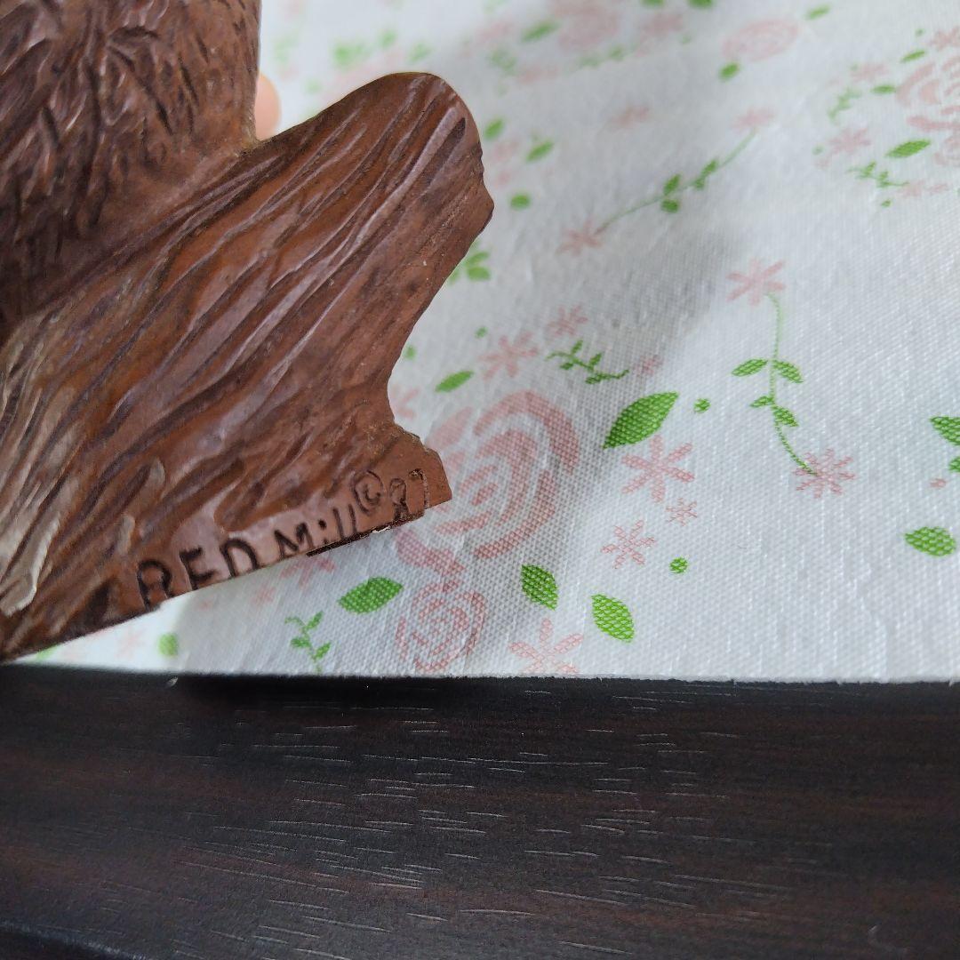 RED MIll MFG ハンドクラフト　USA フクロウ　レトロ　87年