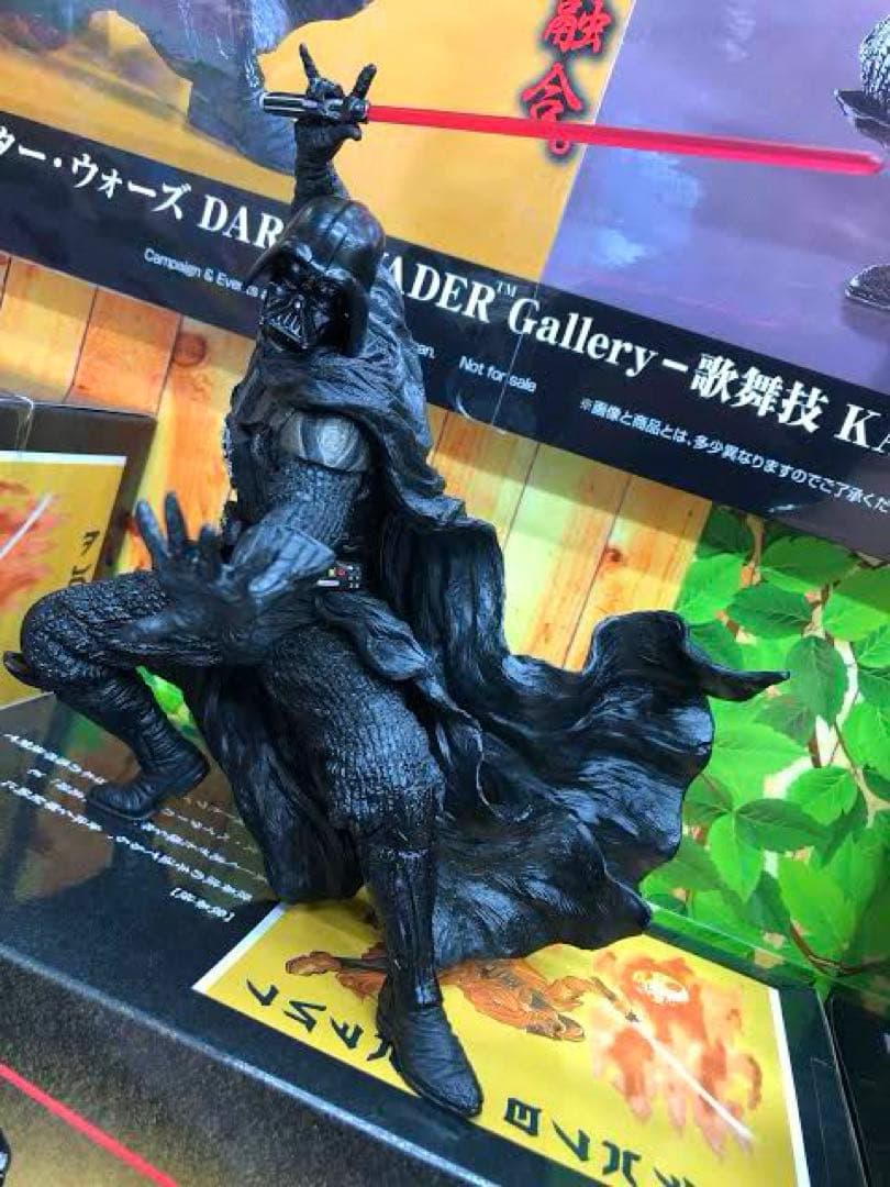 スター・ウォーズ DERTH VADER Gallery 歌舞技 KABUGI