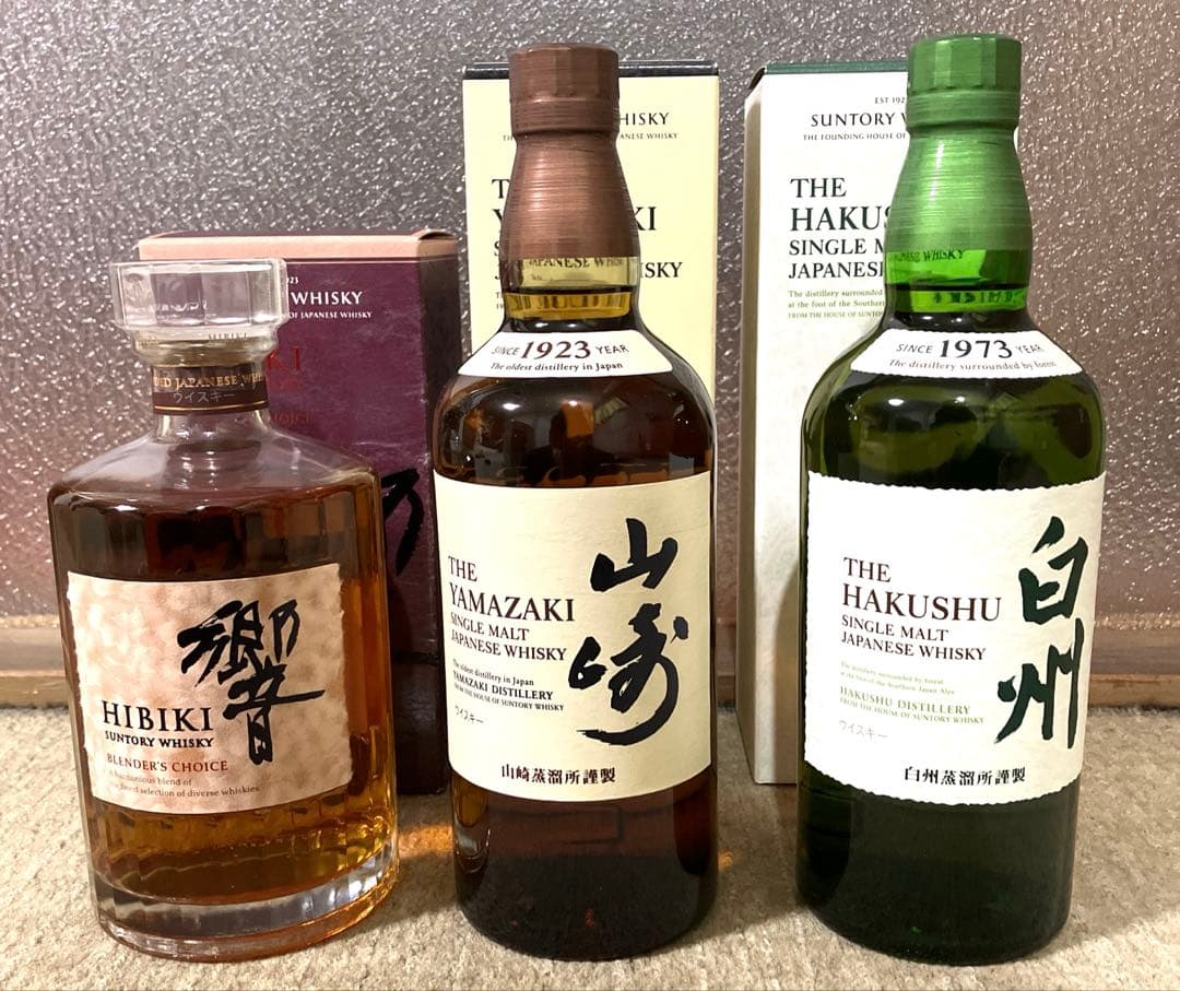 サントリー　ウイスキー　響　山崎　白州　700ml 3本セット