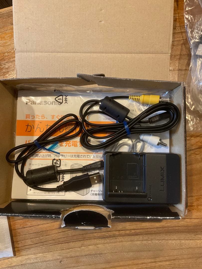 Panasonic LUMIX FX DMC-FX77-W 保護フィルム3枚付き