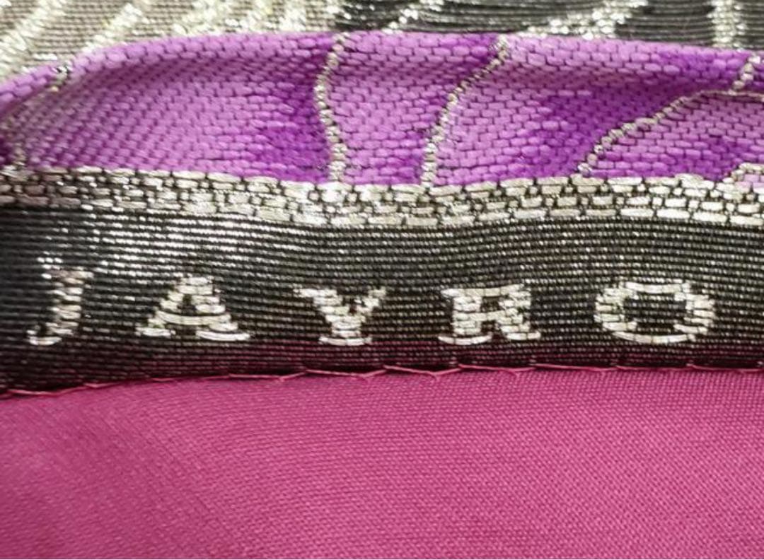 蝶の振袖セット （振袖+長襦袢+袋帯+帯締め+帯揚げ）裄68