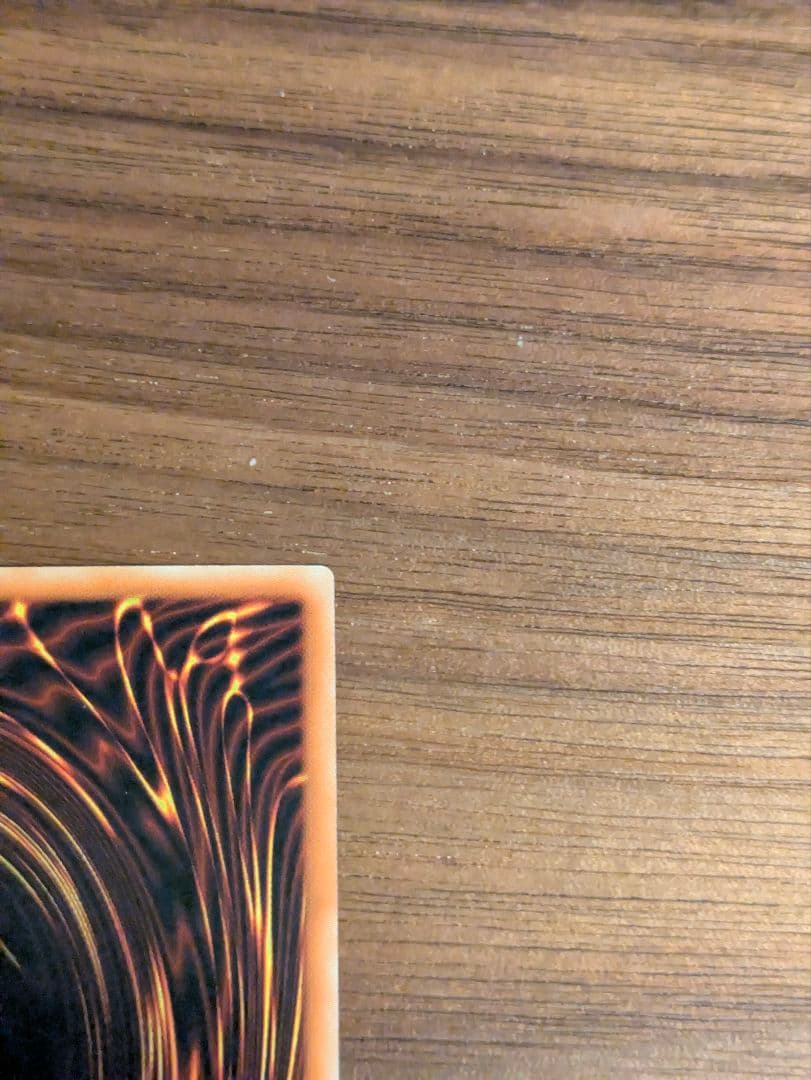 遊戯王　青眼の白龍　TRC1 ホロ　即日発送