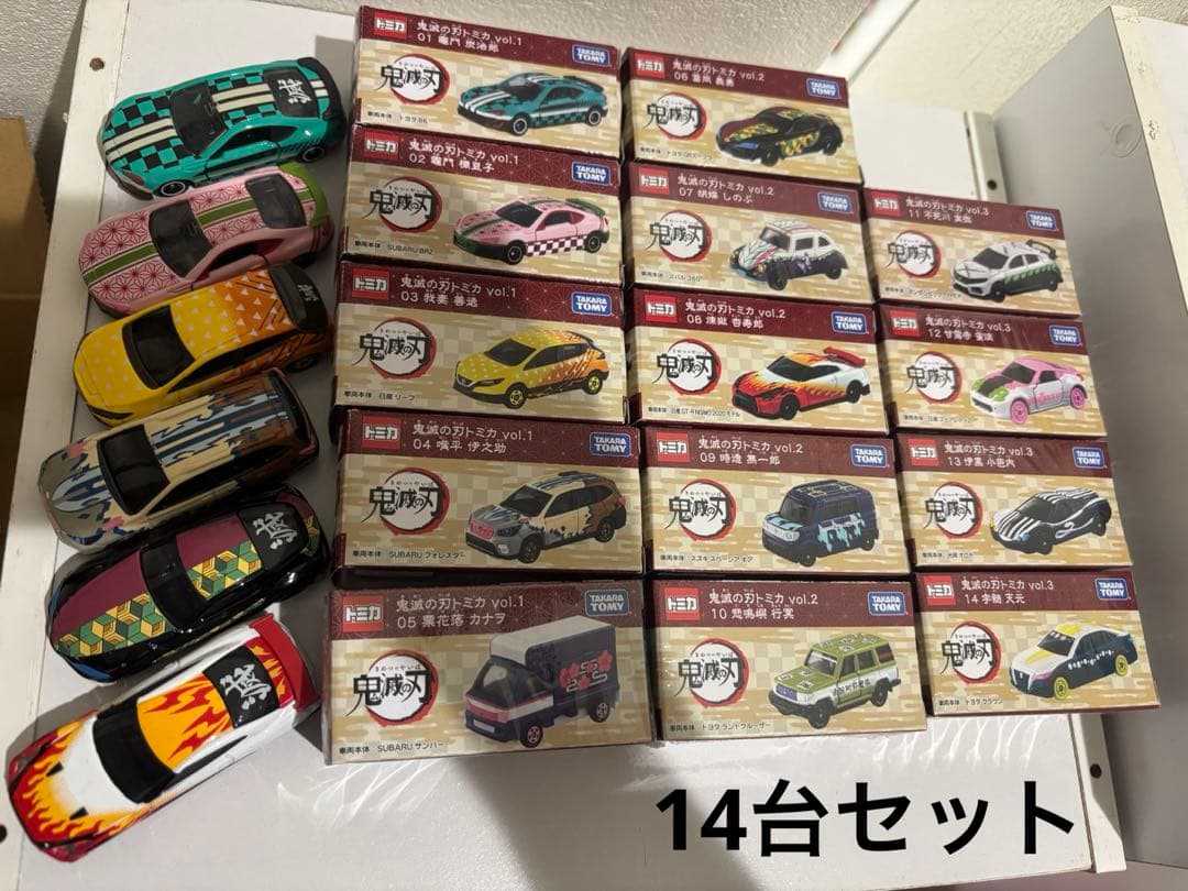 鬼滅の刃トミカ　14台セット