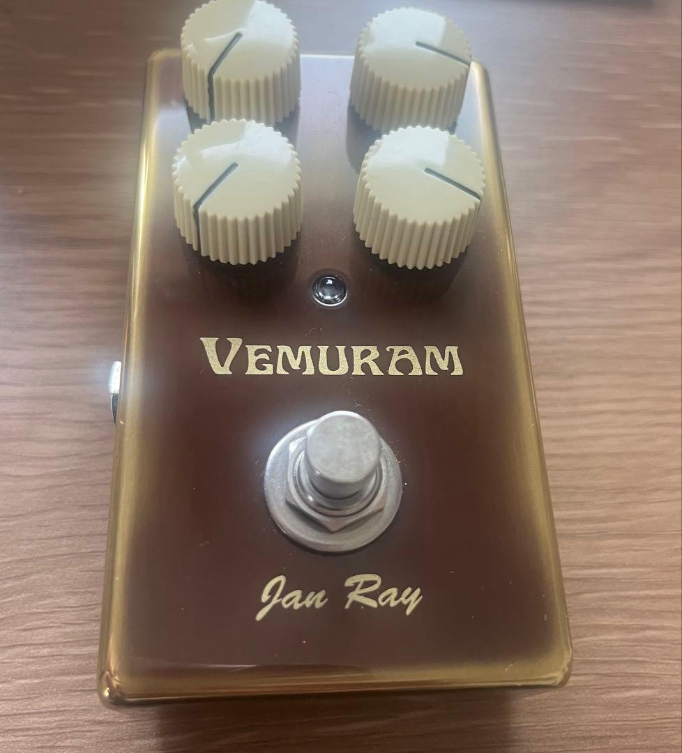 VEMURAM ジャンレイ