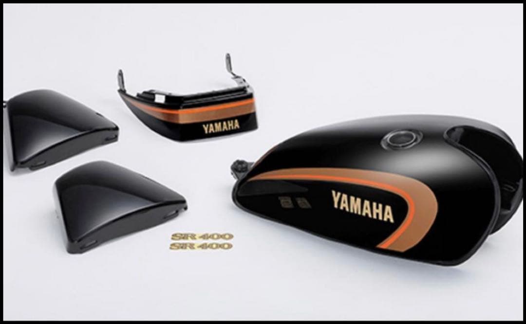 YAMAHA SR400 初期型　復刻カラー外装セット