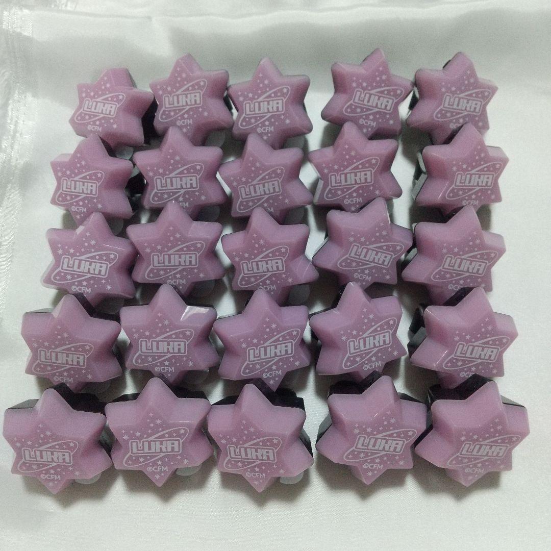 マジカルミライ2025 巡音ルカ リングライト 25個