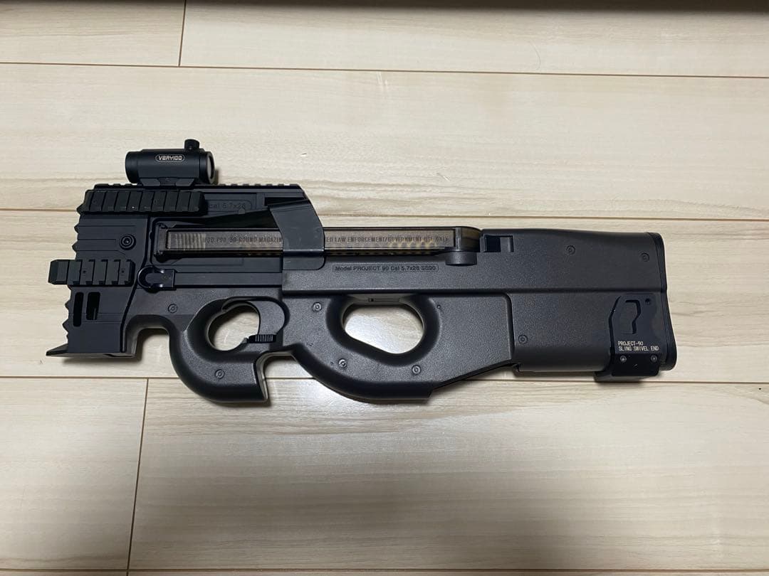 レア　東京マルイ　p90 ストライレイルシステム　スイベルエンド　バッテリー付き