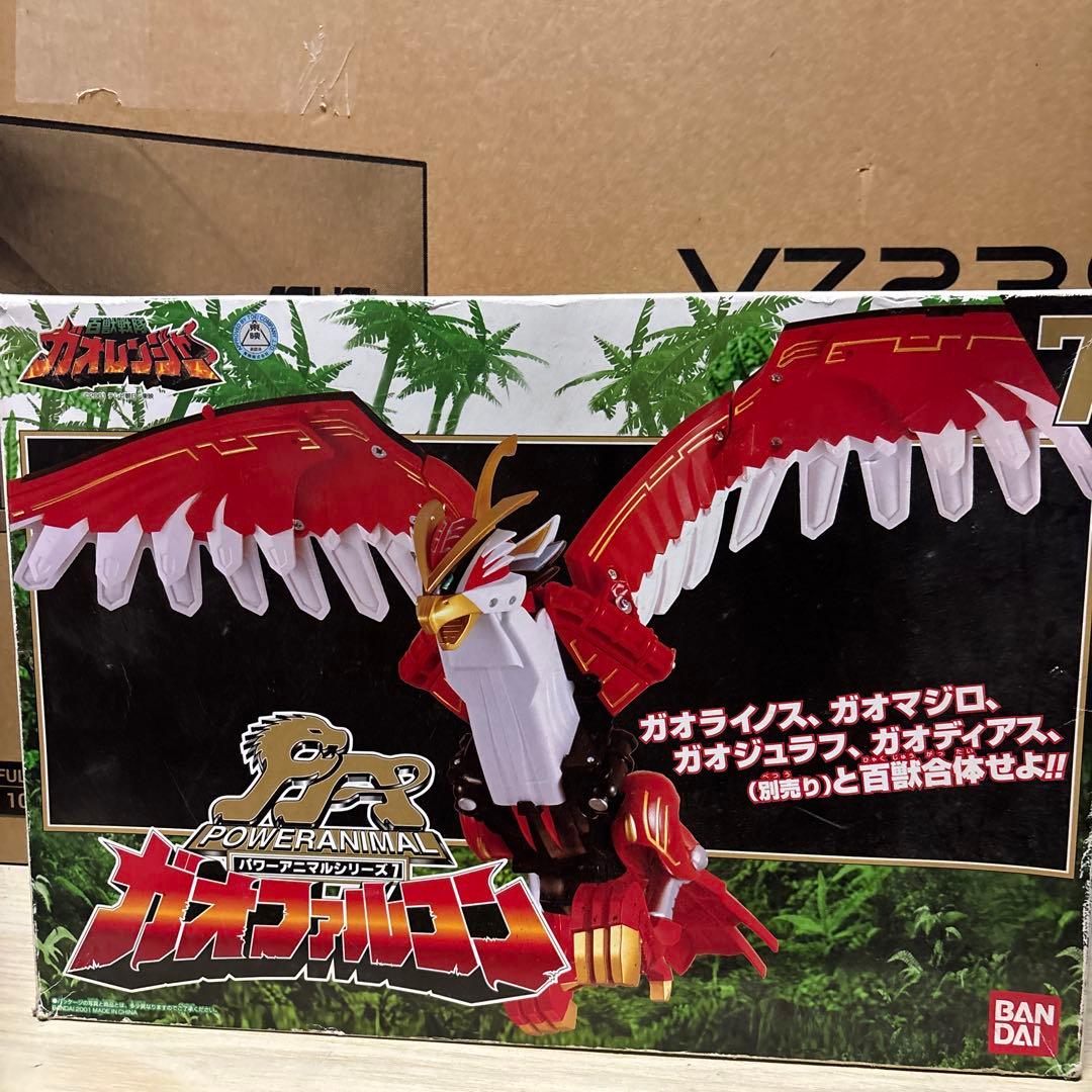 百獣戦隊ガオレンジャー　パワーアニマル　ガオファルコン