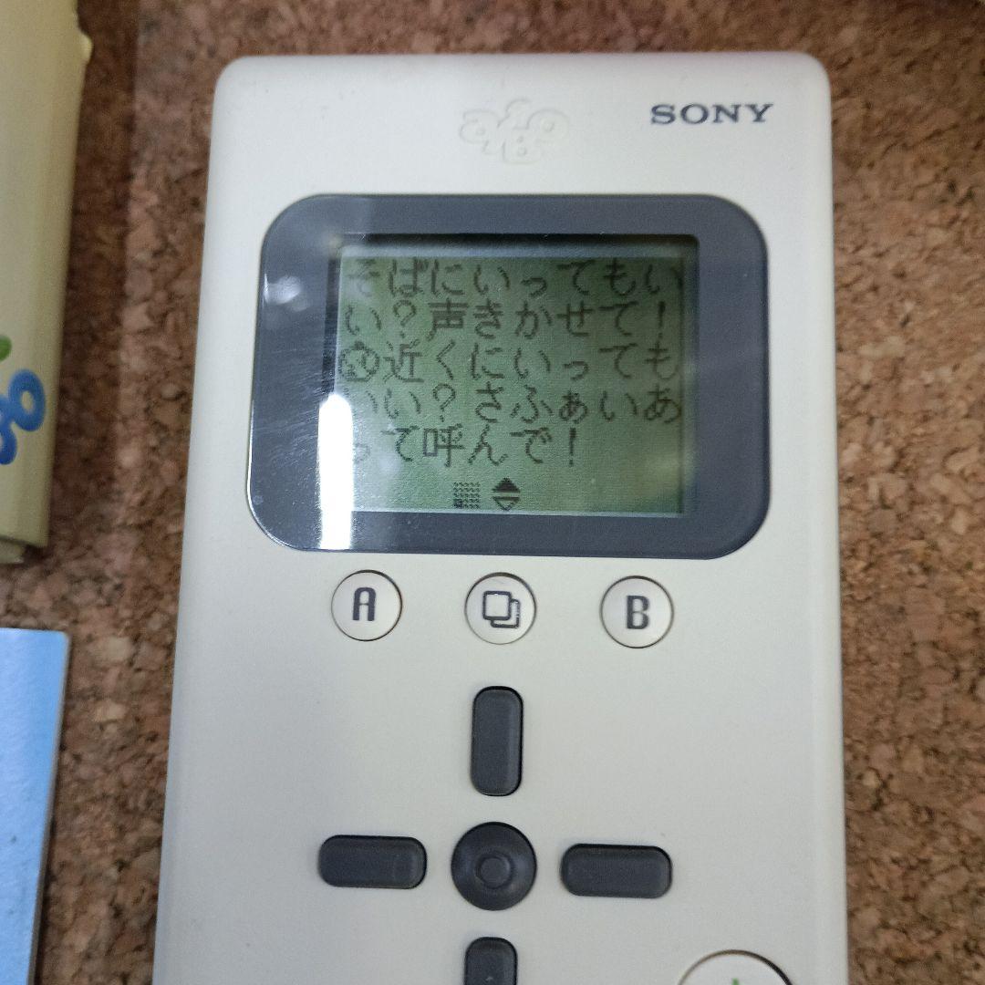 ア*ー様 3674）SONY AIBO ERS-311B かわいいアイボ