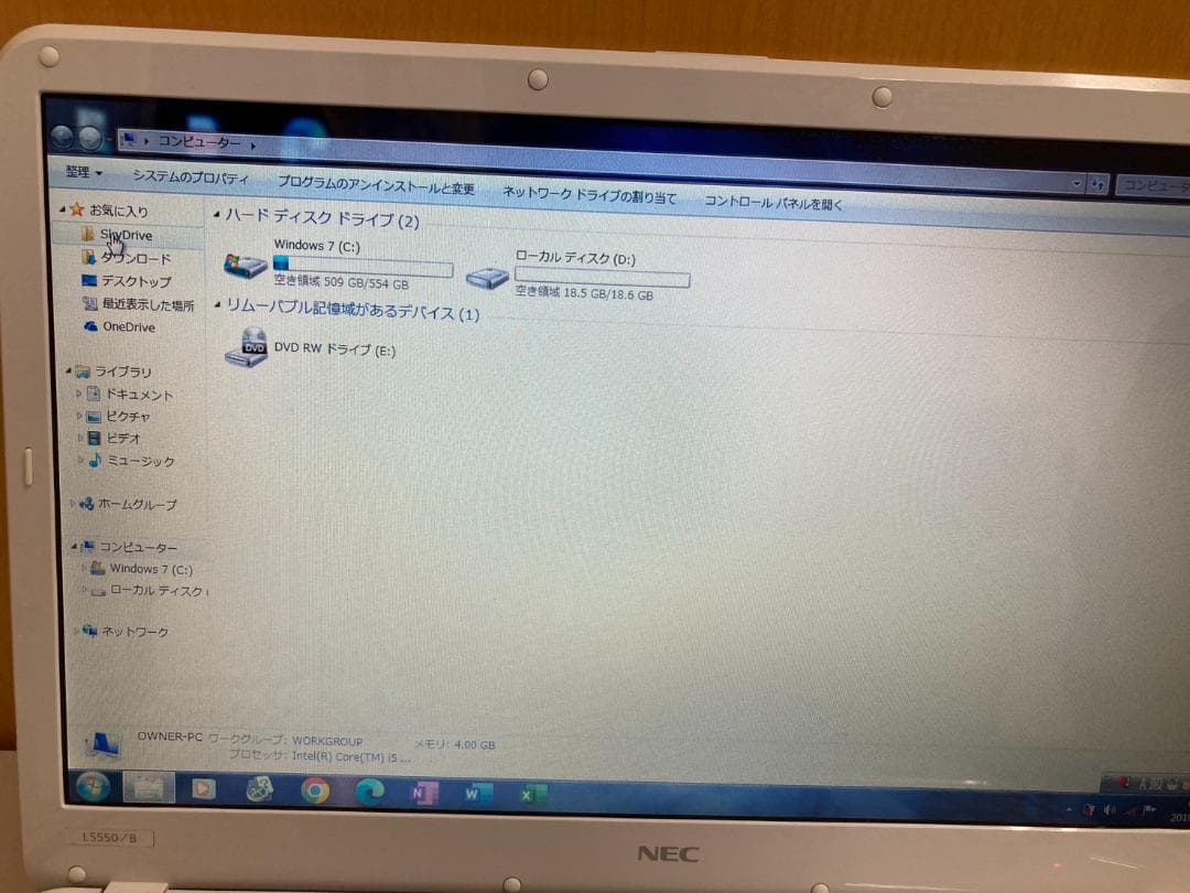 NEC LaVie ノートPC PC-LS550BS 6W