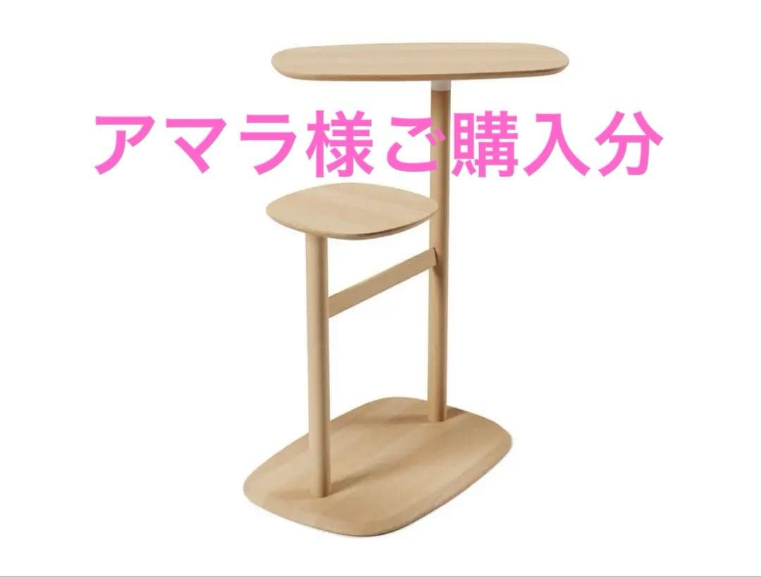 ☆再値下げ☆Swivo Side Table サイドテーブル
