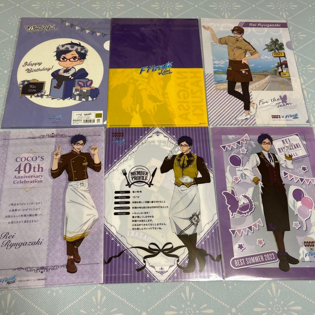 Free ショッピングバッグ ポスター付きスタンドボード クリアファイル