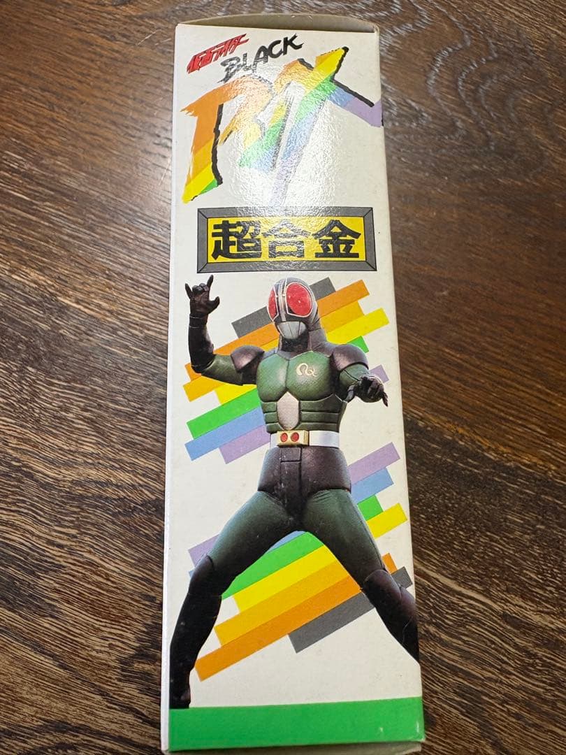 専用になります。