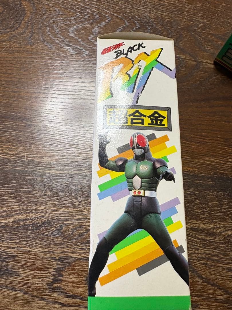 専用になります。