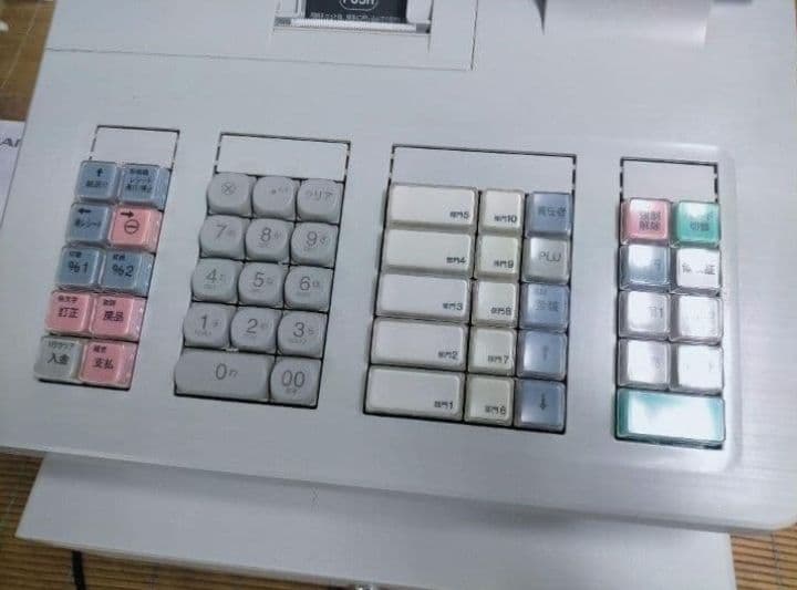 シャープレジスター　XE-A207　PC連携売上管理設定無料　231115