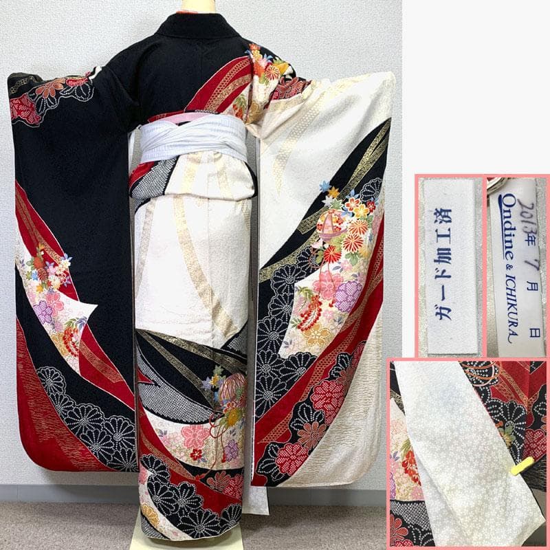 506z3〇オンディーヌ＆一蔵 高身長な方にも 振袖 古典柄 金駒刺繍〇成人式